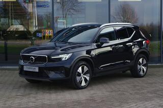 volvo-xc40-1.5-t4-211-pk-plug-in-hy