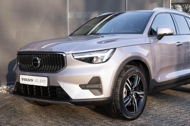 Volvo XC40 B3 Automaat Essential Edition | Verwarmbare voorstoelen | Verwarmbaar stuurwiel | Premium audio by Harman Kardon | 18 inch Lichtmetalen velgen | Alarmklasse 3