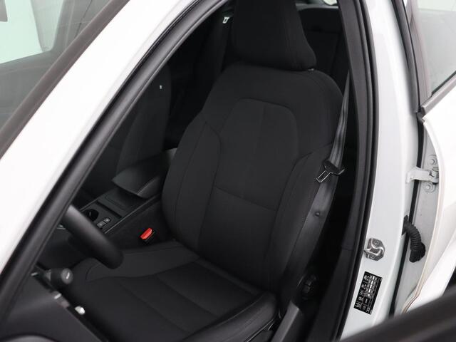 Volvo XC40 1.5 T2 Business Pro | Trekhaak | Camera | Carplay | Adaptive cruise | Keyless | Full LED | Navigatie | Parkeerhulp | Digital Cockpit | Climate control | Bluetooth