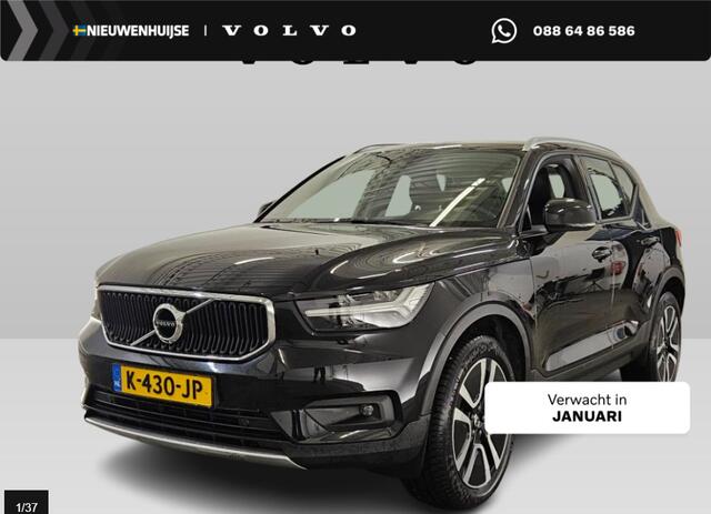 Volvo XC40 1.5 T2 Inscription | Keyless entry/start | 19"lm velgen | Stoel/stuur verwarming | Adaptieve cruise control | Pilot assist | BLIS dodehoekdetectie | Elektrisch bedienbare achterklep | Volvo on Call |