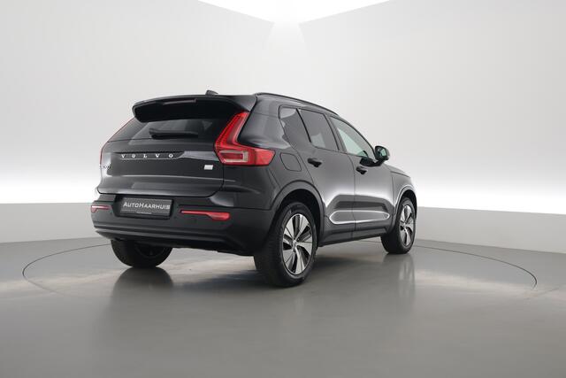 Volvo XC40 1.5 T5 Plug-in hybrid Plus Dark | Adapt. Cruise | Harman Kardon | Stoel- Stuurverw. | 360*+PDC | Keyless | Nav+CarPlay | Elek. Klep V