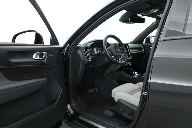 Volvo XC40 1.5 T5 Plug-in hybrid Plus Dark | Adapt. Cruise | Harman Kardon | Stoel- Stuurverw. | 360*+PDC | Keyless | Nav+CarPlay | Elek. Klep V