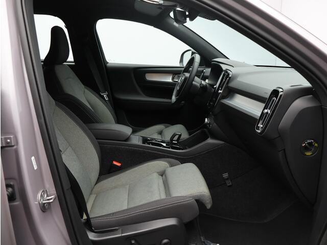 Volvo XC40 2.0 B4 Plus Dark / Trekhaak / Harman Kardon / Stoel+Stuurverwarming / Elektrische Stoelen / Adaptive Cruise / Keyless / BLIS /