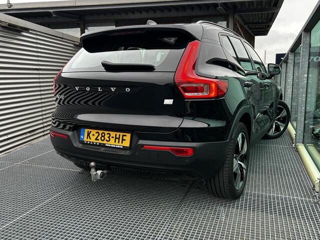 Volvo XC40 Recharge P8 AWD R-Design Panoramadak, Trekhaak semi elektrisch wegklapbaar, Stoelverwarming, Stuurverwarming, Driver assist, BLIS, Adaptive cruise, Harman Kardon Premium audio, Parkeer camera 360Gr.