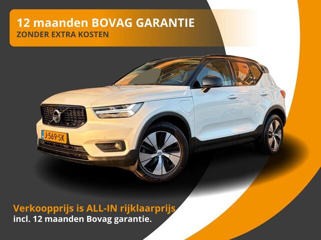 Volvo XC40 1.5 T4 RECHARGE R-DESIGN EXPRESSION PANODAK/LED/2-TONE/NL-AUTO/1E EIG.