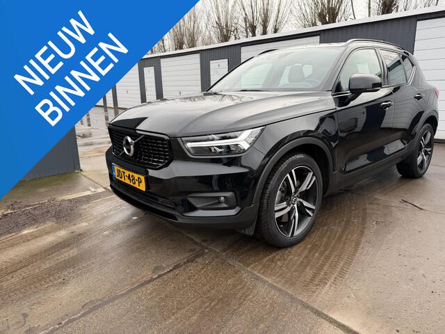 Volvo XC40 1.5 T5 Recharge Business Pro