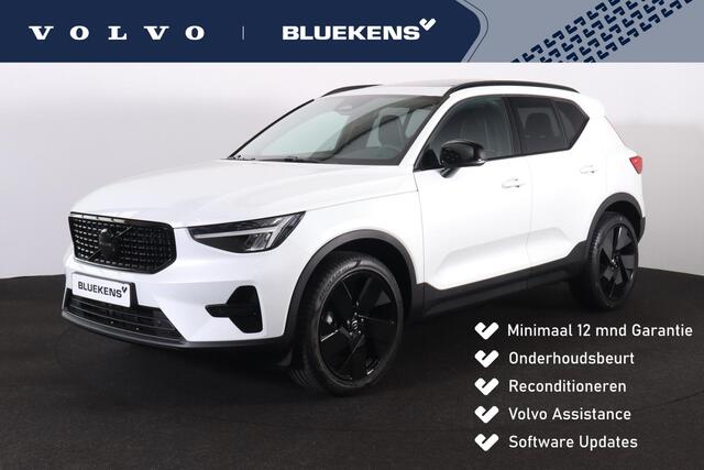 Volvo XC40 B4 Plus Black Edition - Panorama/schuifdak - IntelliSafe Assist & Surround - 360º Camera - Harmon Kardon Audio - Verwarmde voorstoelen, stuur & achterbank - Parkeersensoren voor & achter - Elektr. bedienb. voorstoelen met geheugen links - Draadloze tel. l