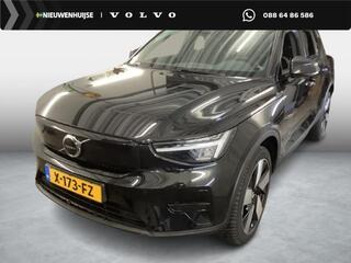 volvo-xc40-single-motor-extended-ra