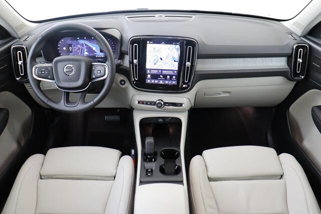 Volvo XC40 B3 (M-HYBRID) BUSINESS EDITION -HARMAN/KARDON|360°CAM|ADAP.CRUISE|PRIVACY.GLAS|KEYLESS|19"