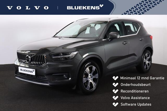 Volvo XC40 T5 AWD Inscription - Panoramisch schuif-/kanteldak - Parkeerverwarming - LED-koplampen - Navigatie - Leder - Elek. bedienbare voorstoelen - Verwarmbare voorstoelen - Verwarmbaar stuurwiel - Parkeersensoren v/a - Parkeercamera - Trekhaak
