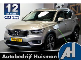 volvo-xc40-1.5-t5-recharge-193kw-26