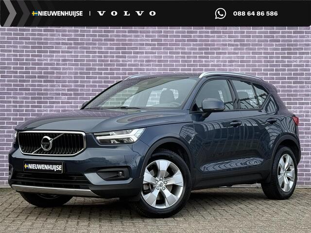 Volvo XC40 2.0 B4 Business Pro LED | verwarmde voorstoelen | Stuurwiel verwarming | lederen bekleding | 360 graden camera | elektrische achter klep | Adaptieve cruise control | Volvo On Call | All Season banden |