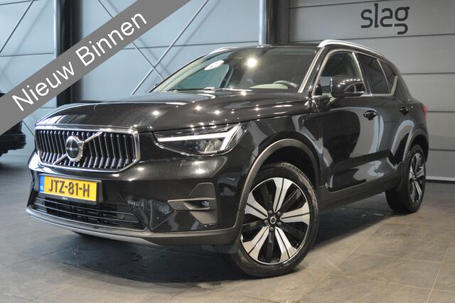 Volvo XC40 1.5 T5 Recharge Inscription leer keyless camera 263 pk !!