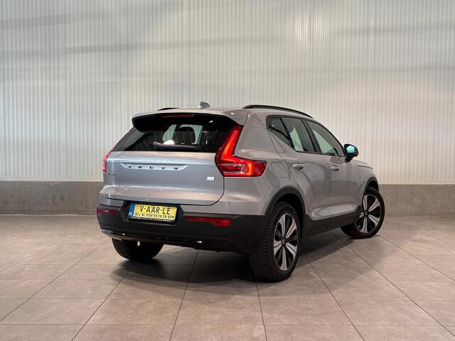 Volvo XC40 T5 Aut. Plug-in Hybrid Ultimate Dark ACC Leder Panoramadak 262pk