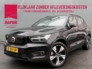 volvo-xc40-bwj-2020-recharge-p8-408