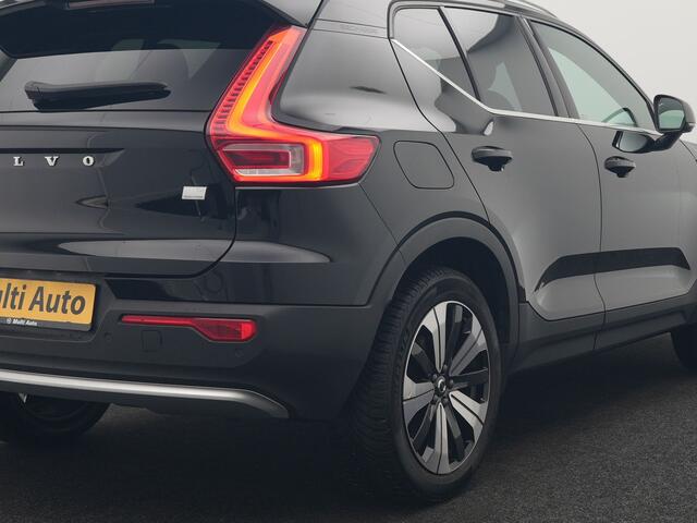 Volvo XC40 T4 Plus Bright Plug In Hybrid 211pk Dealer O.H. PHEV | Adaptive Cruise | Camera | Sportstoelen Memory & Verwarmd | Harman / Kardon | Stuur Verwarmd | Apple Carplay | Keyless | Navigatie | DAB |