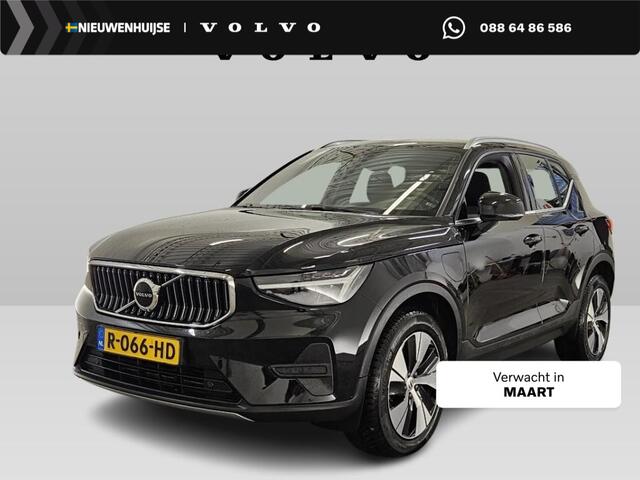 Volvo XC40 1.5 T4 Plug-in hybrid Core Bright | Facelift | Navigatie | keyless entry/start | Cruise control | Apple carplay/android auto | Regensensor | Zitvlak verlengers |