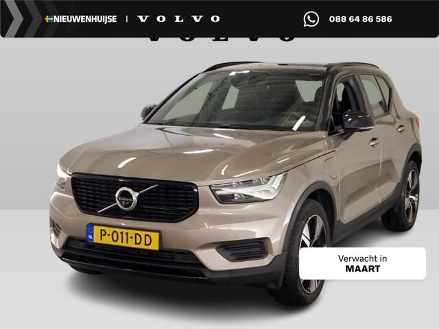 Volvo XC40 1.5 T4 Recharge R-Design | Trekhaak | 360º Camera | Adaptieve cruise | Stoel/stuurverwarming | Parkeersensoren V+A | Volvo on Call | Standkachel | Keyless entry/start | Apple carplay/android auto |