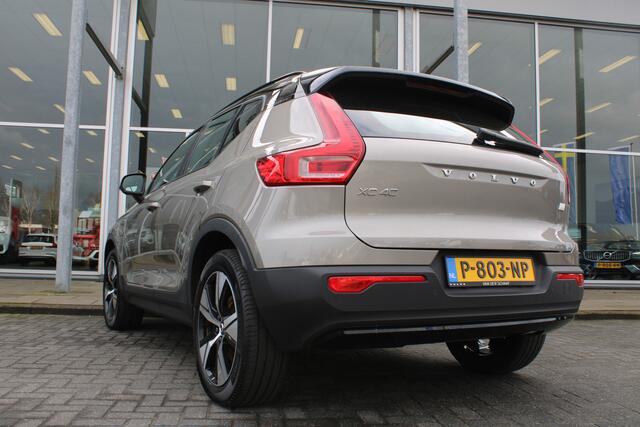 Volvo XC40 T4 Recharge Inscription | 360 camera | H&K Audio | Schuif/kantel dak | Stoel/stuur verwarming | BLIS |