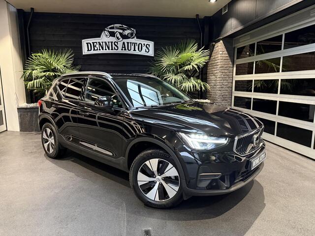 Volvo XC40 2.0 B3 Essential Edition 165PK