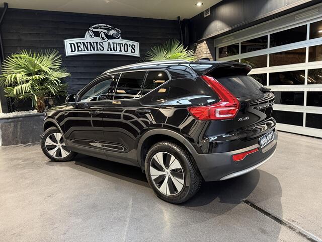 Volvo XC40 2.0 B3 Essential Edition 165PK
