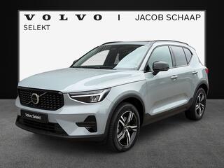 volvo-xc40-2.0-b4-plus-dark---panor