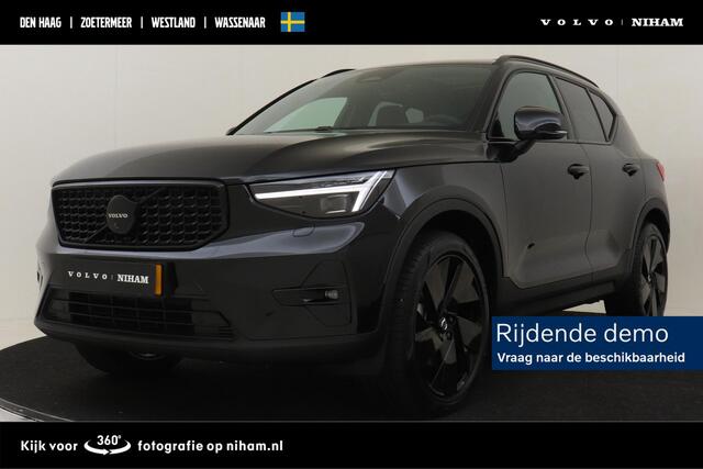 Volvo XC40 B4 (M-HYBRID) PLUS BLACK EDITION -PANO.DAK|HARMAN/KARDON|PIXEL.LED|360°CAM|POWER-SEATS