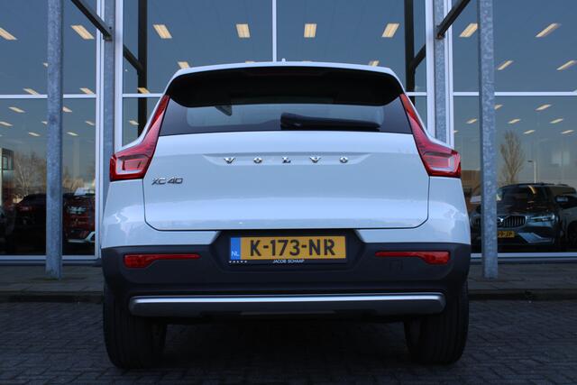 Volvo XC40 T2 Automaat Business Pro | Org. NL. | Schuif/kanteldak | Camera | PDC Achter | Leder | 18" LMV | Climate control |