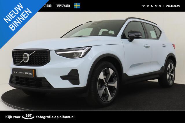 Volvo XC40 B4 (M-HYBRID) PLUS DARK -CAMERA|ADAP.CRUISE|VERW.VOORRUIT|TREKHAAK|HARMAN/KARDON|19"