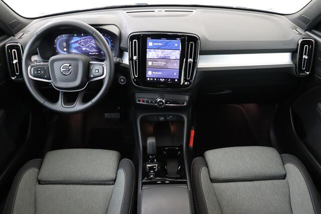 Volvo XC40 B4 (M-HYBRID) PLUS DARK -CAMERA|ADAP.CRUISE|VERW.VOORRUIT|TREKHAAK|HARMAN/KARDON|19"