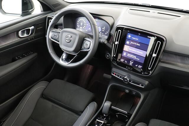Volvo XC40 T5 RECHARGE INSCRIPTION -PANO.DAK|HARMAN/KARDON|POWER-SEATS|BLIS|RUNNINGBOARDS|PRIVACY.GLAS|ADAP.LED|VERW.VOORRUIT|FACELIFT