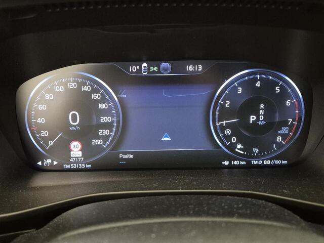 Volvo XC40 1.5 T2 R-Design | Camera | Stoel/stuurverwarming | Keyless entry/start | Adaptieve cruise control | Apple carplay/android auto | Elektrisch bedienbare achterklep | Pilot assist | Volvo on Call |