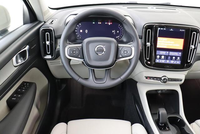 Volvo XC40 B3 (M-HYBRID) BUSINESS EDITION -HARMAN/KARDON|360°CAM|ADAP.CRUISE|PRIVACY.GLAS|KEYLESS|19"