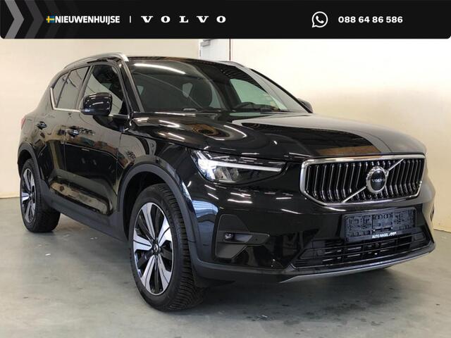 Volvo XC40 1.5 T5 Plug-in hybrid Ultimate Bright | Panoramadak | Adaptieve Cruise Control | Stoel en Stuurverwarming | Donker Glas | Harman Kardon |