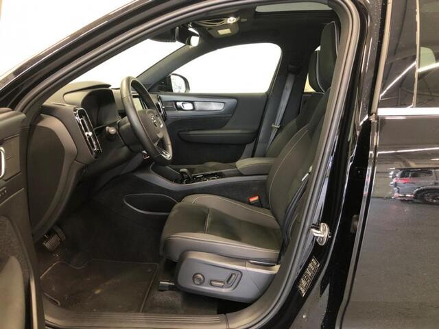 Volvo XC40 1.5 T5 Plug-in hybrid Ultimate Bright | Panoramadak | Adaptieve Cruise Control | Stoel en Stuurverwarming | Donker Glas | Harman Kardon |