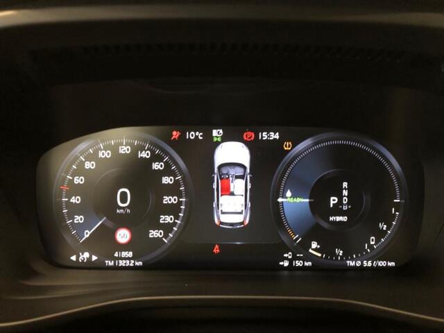 Volvo XC40 1.5 T5 Plug-in hybrid Ultimate Bright | Panoramadak | Adaptieve Cruise Control | Stoel en Stuurverwarming | Donker Glas | Harman Kardon |