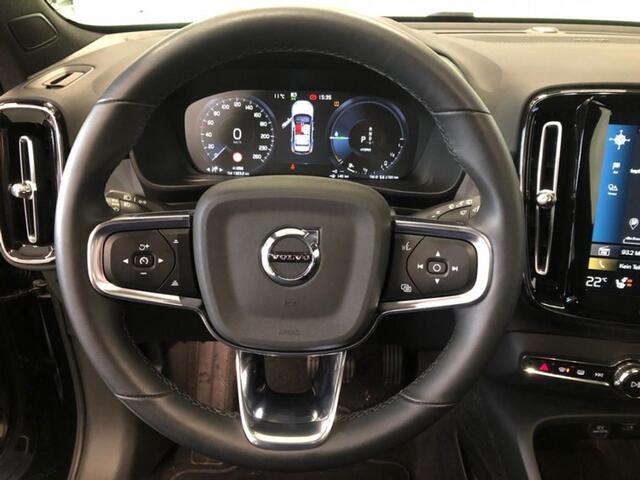 Volvo XC40 1.5 T5 Plug-in hybrid Ultimate Bright | Panoramadak | Adaptieve Cruise Control | Stoel en Stuurverwarming | Donker Glas | Harman Kardon |
