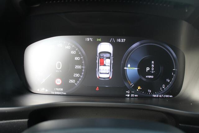 Volvo XC40 1.5 T4 Recharge Inscription Expression