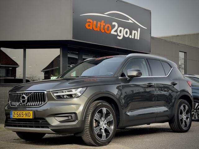 Volvo XC40 2.0 T4 INSCRIPTION PANODAK LEDER NAVI HARMAN KARDON LED LMV PDC PANODAK LEDER NAVI HARMAN KARDON LED LMV PDC