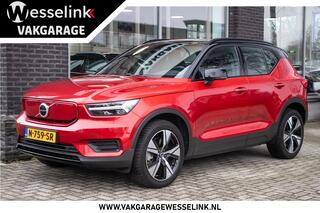 volvo-xc40-recharge-plus--soh-91--