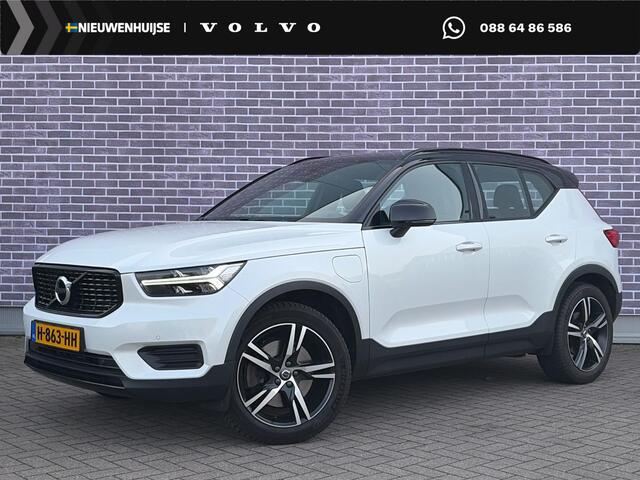 Volvo XC40 1.5 T5 Twin Engine R-Design | Trekhaak | Adaptieve Cruise Control | Power Seats | Parkeer Camera | BLIS | CarPlay | Memory |