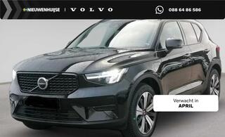 volvo-xc40-plug-in-hybrid-t4-plus-d