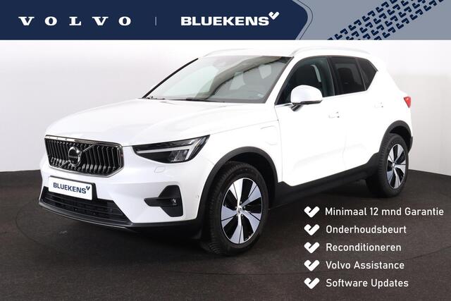 Volvo XC40 T4 Recharge Plus Bright - IntelliSafe Assist & Surround - 360º Camera - Harman/Kardon audio - Verwarmde voorstoelen & stuur - Parkeersensoren voor & achter - Elektr. bedienb. voorstoelen met geheugen links - Draadloze tel. lader - Extra getint glas - 18'