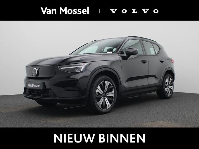 Volvo XC40 Recharge Core