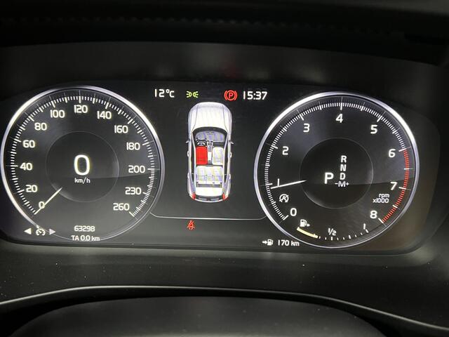 Volvo XC40 2.0 T4 Inscription | 1E EIGENAAR | NAVI | TREKHAAK | KEYLESS | STOEL-/STUURVERWARMING |