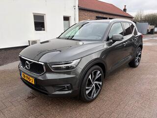 volvo-xc40-2.0-t4-inscription-leder