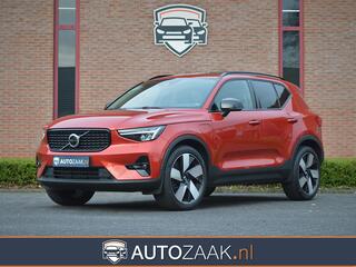 volvo-xc40-1.5-t5-recharge-ultimate