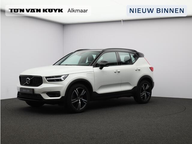 Volvo XC40 1.5 T5 Twin Engine R-Design / Trekhaak / Pano. dak / 360 camera / Stoel-, Stuurwiel- & Achterbankverwarming / Elektr. stoelverstelling / Harman Kardon Audio / BLIS