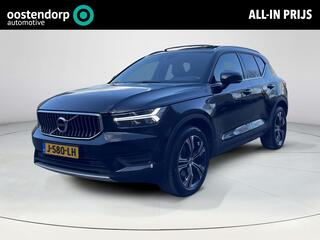 volvo-xc40-2.0-t4-inscription-190pk