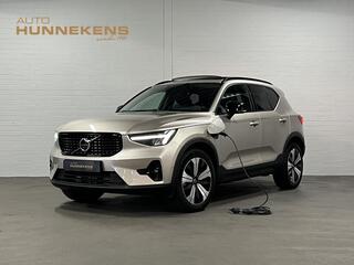 volvo-xc40-1.5-t5-plug-in-hybrid-ul